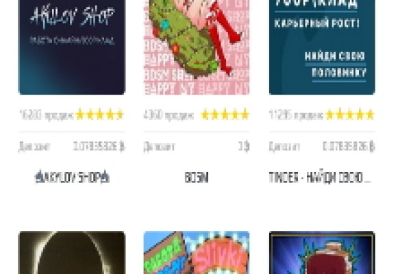 Кракен мониторинг ссылок kraken torion