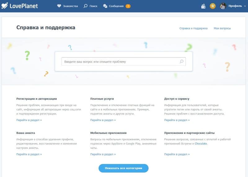 Ссылка кракен kr2web in