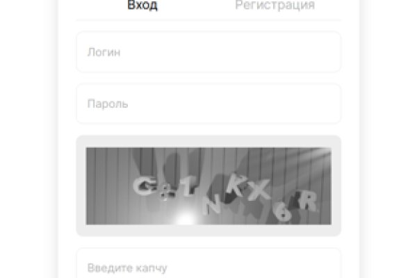 Что продает кракен