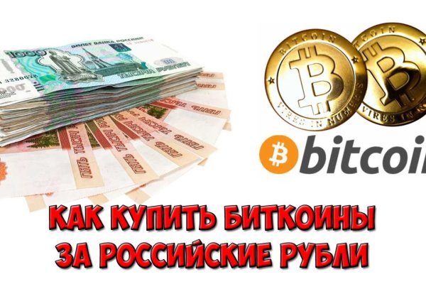 Кракен даркнет ссылка kraken link24 info