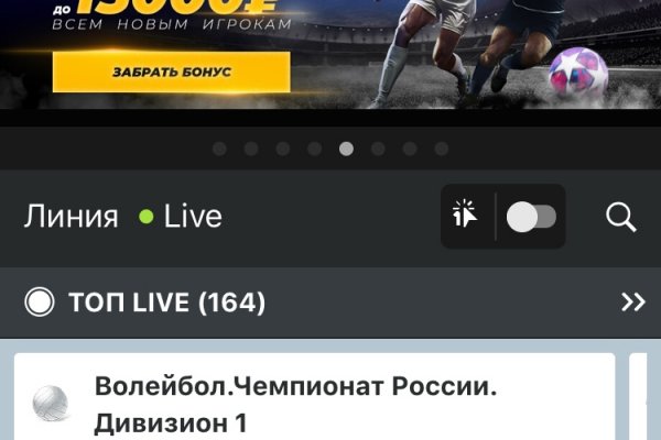 Что с кракеном сегодня сайт