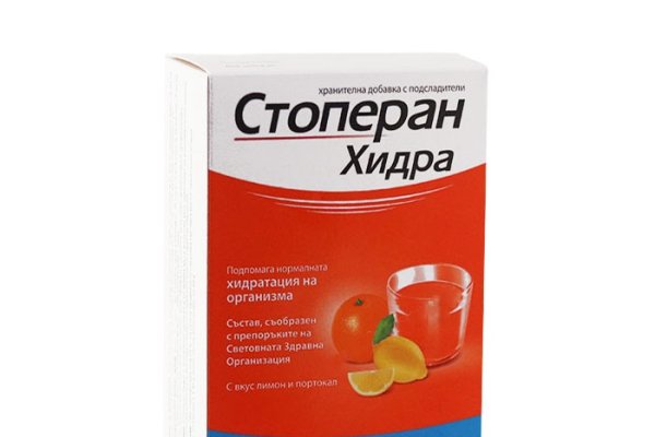 Через какой браузер зайти на кракен