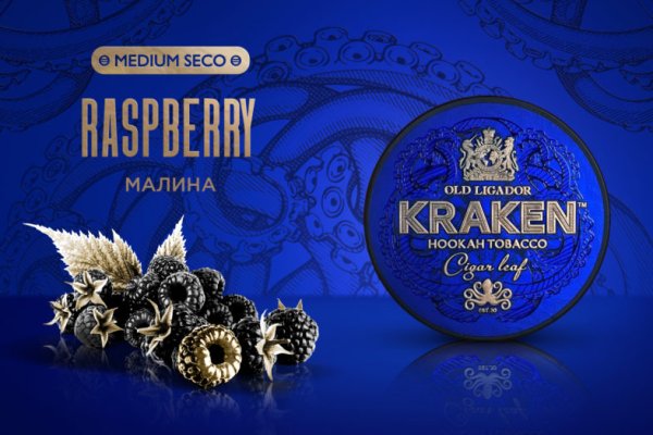 Ссылка кракена kraken clear com