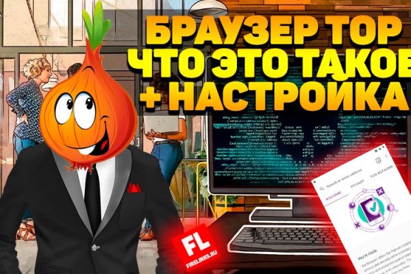 Пользователь не найден при входе на кракен