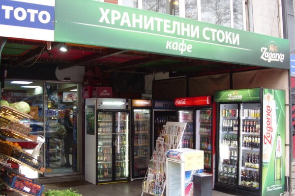 Кракен ссылку где