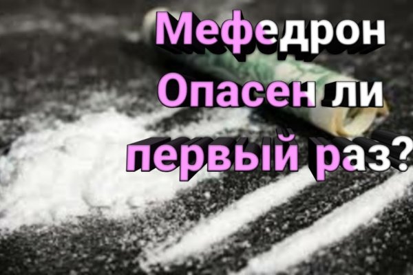 Кракен ссылка новая