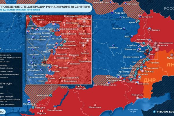 Кракен маркетплейс официальный сайт