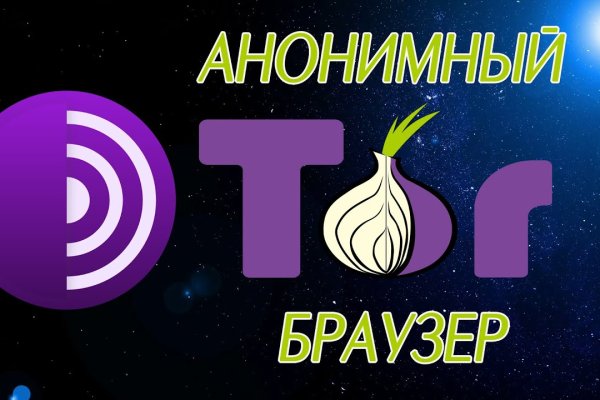 Кракен сайт 2krnk