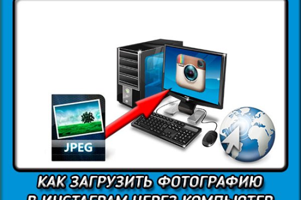Кракен зеркала официальные