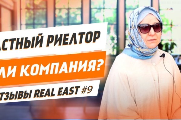 Kraken 4 ссылка