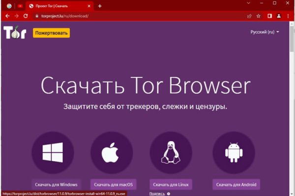 Kraken рабочая ссылка onion