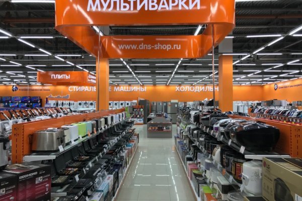 Кракен ссылка на сайт тор
