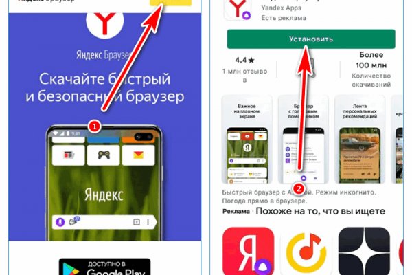 Кракен это современный даркнет маркет плейс