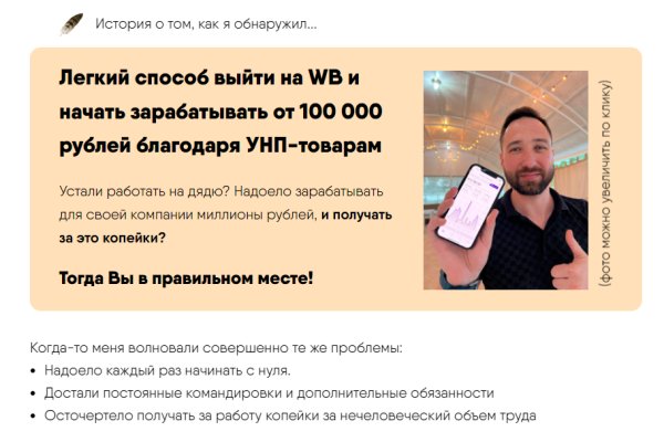 Ссылка на кракен официальный сайт