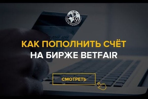 Кракен сайт официальный onion