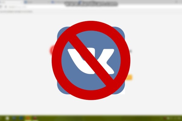 Kraken darknet ссылка тор