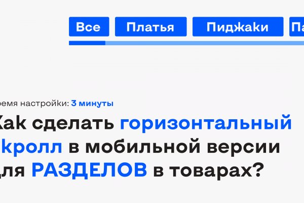 Зеркало кракен kr2web in