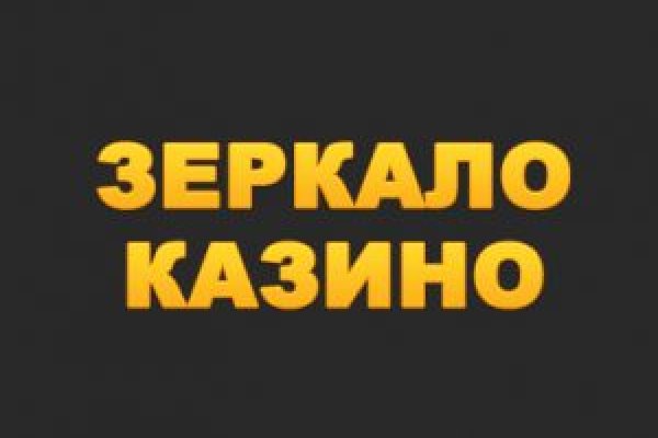 Как зарегистрироваться на кракене из россии