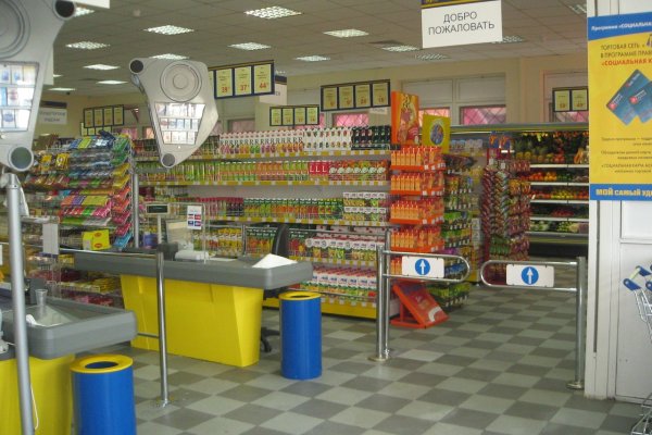 Кракен зеркало krk store com