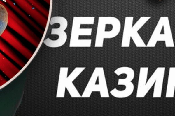Kraken ссылка krakentor site