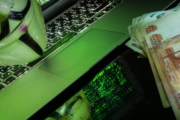 Кракен маркет darknet