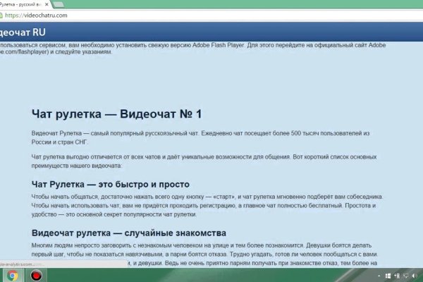 Кракен сайт это