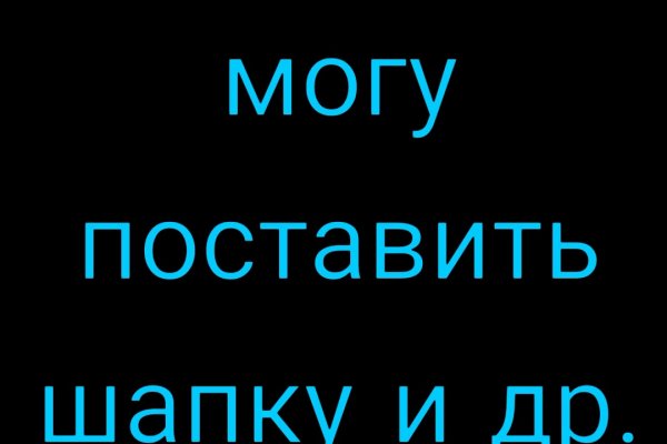 Кракен маркет это