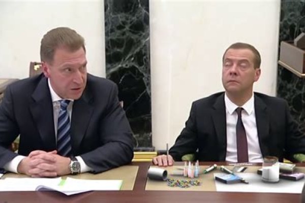 Кракен ссылка москва