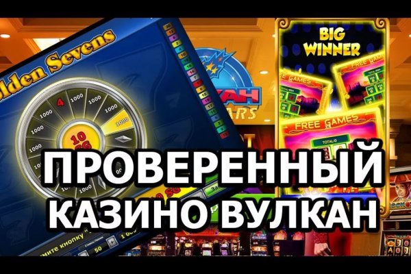Что будет если зайти в кракен