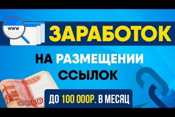 Кракен тор krakendark krakendark link