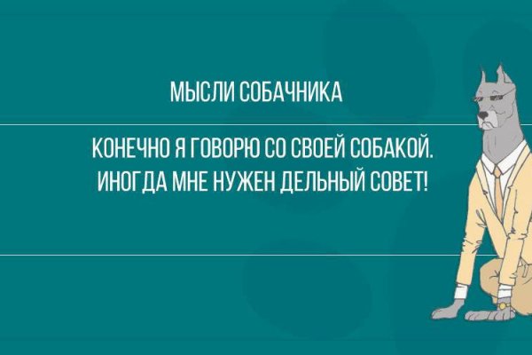 Кракен официальная ссылка зеркало