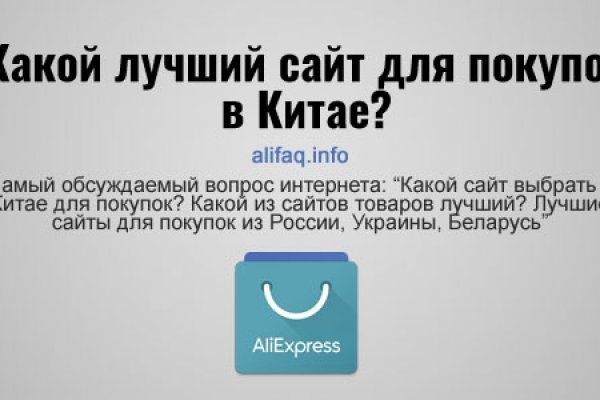 Кракен вход официальный сайт