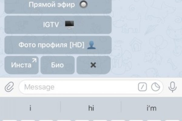 Ссылка на кракен официальный сайт