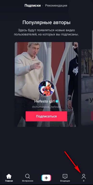 Kraken ссылка для тору